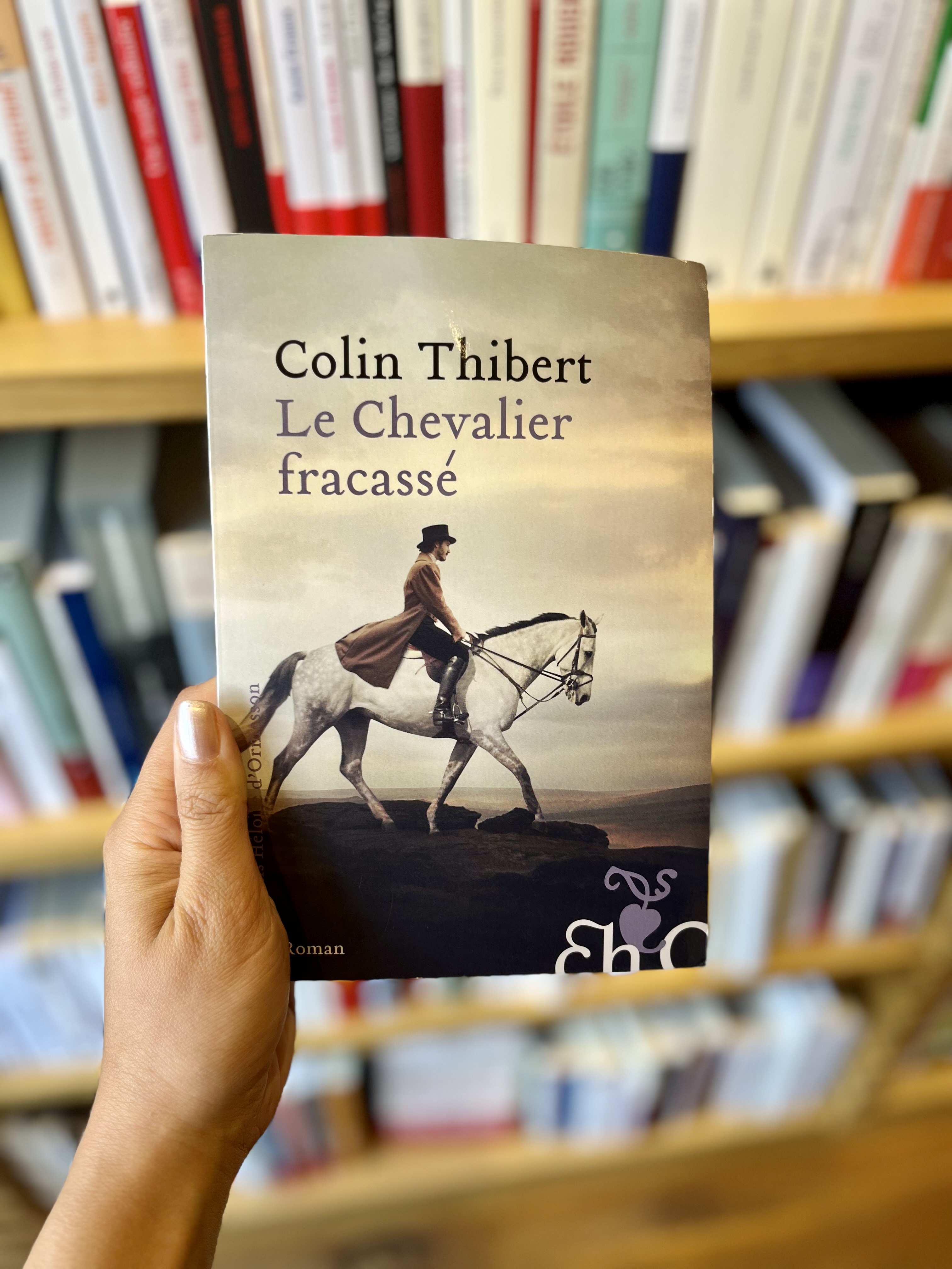 Le chevalier fracassé